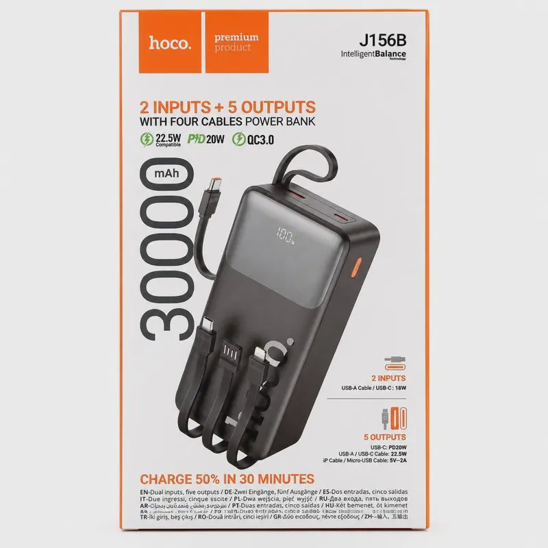 پاوربانک هوکو J156B ظرفیت 30000 میلی آمپر با شارژ سریع کد Z17-140611