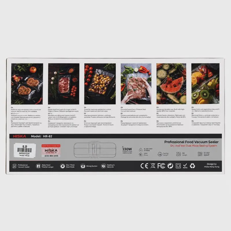 دستگاه وکیوم مواد غذایی هیسکا مدل HR- 82 کد Z6-140506