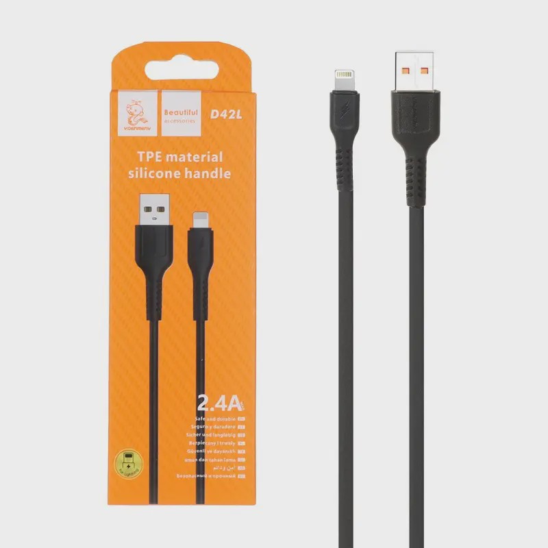 کابل شارژ فست آیفون DENMEN مدل D42L رنگ مشکی کد 30616