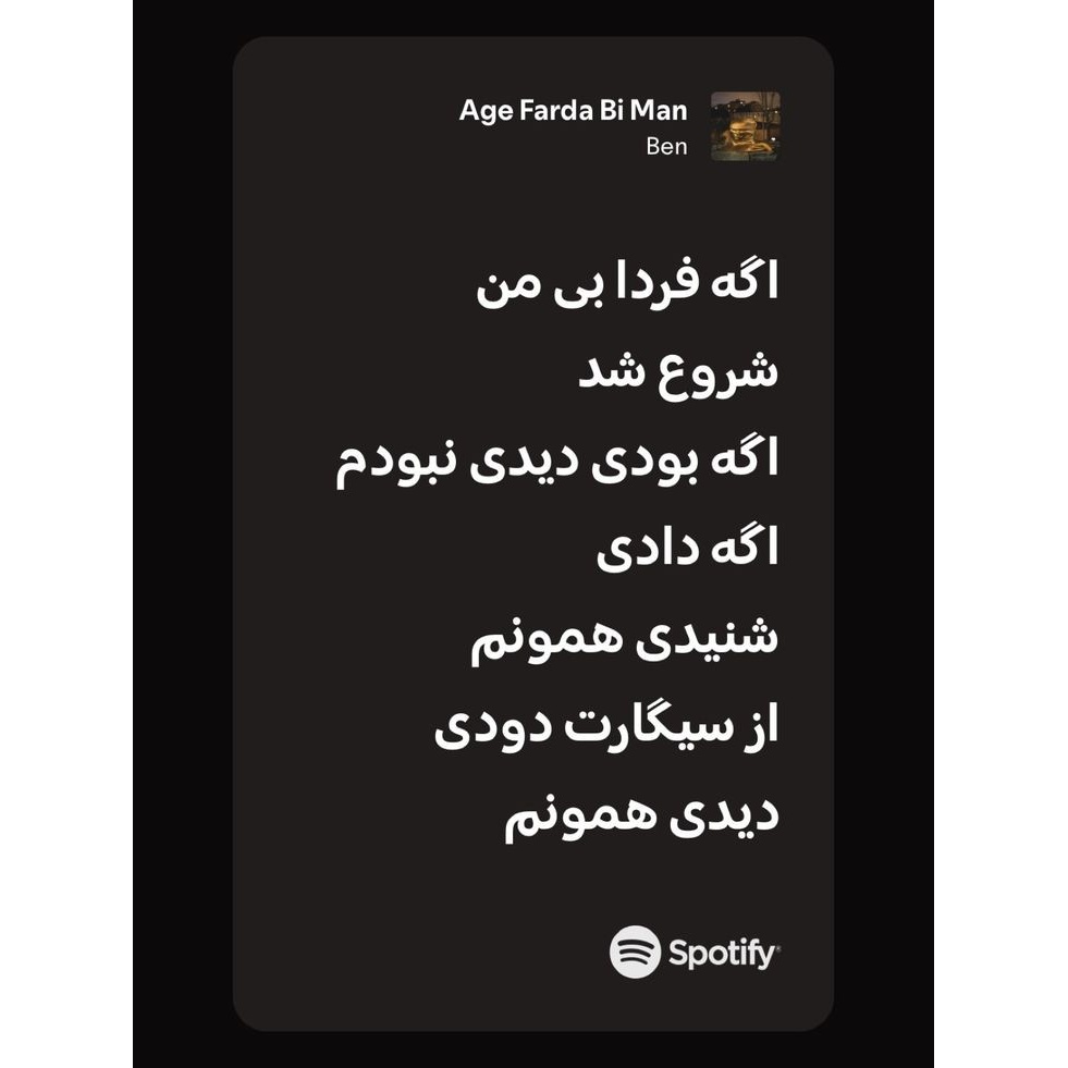 استیکر تایپوگرافی17