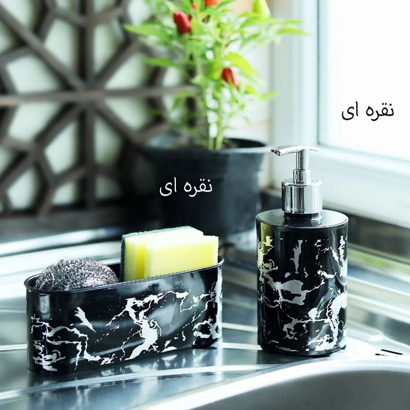 جا اسکاچی طرح ماربل کد 5469