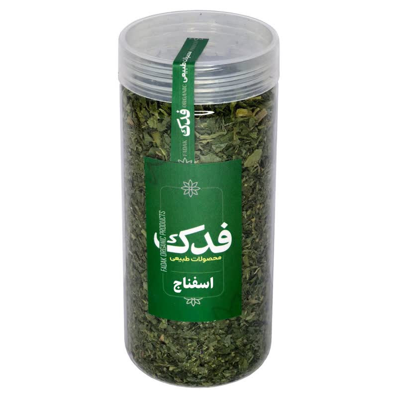سبزی خشک اسفناج ممتاز فدک - 120 گرم