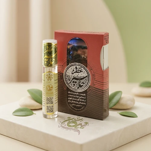 عطر طبیعی جاسپر