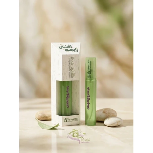 عطر طبیعی روح الجنان