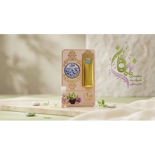 عطر طبیعی روح الجنان