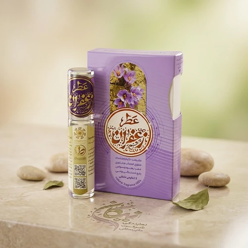 عطر طبیعی زعفران