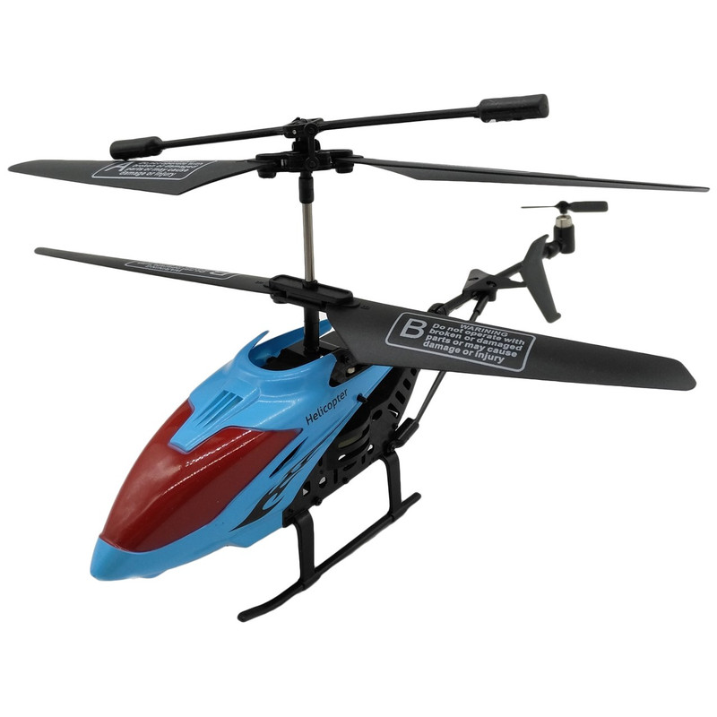 هلیکوپتر کنترلی شارژی LH 1303 کد KTM-033جدید