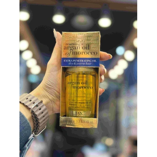 روغن ارگان اوجی ایکس اکسترا اصل
