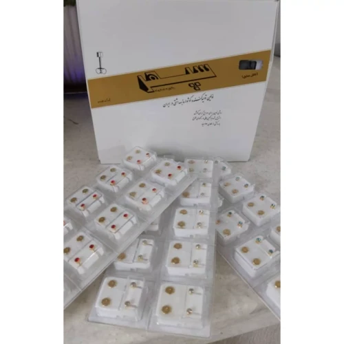 گوشواره طبی کافل