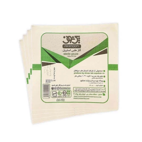 گاز استریل 10*10 پرنون تک عددی