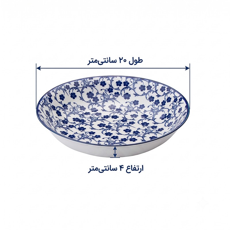 بشقاب خورش خوری دنی هوم مدل 2011-80TP