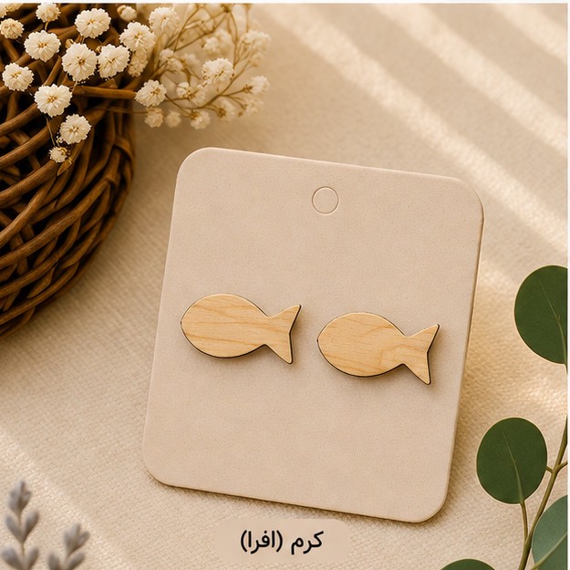 گوشواره میخی زنانه چوبی مدل ماهی کد 02