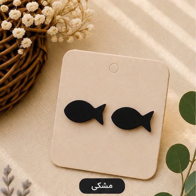 گوشواره میخی زنانه چوبی مدل ماهی کد 02
