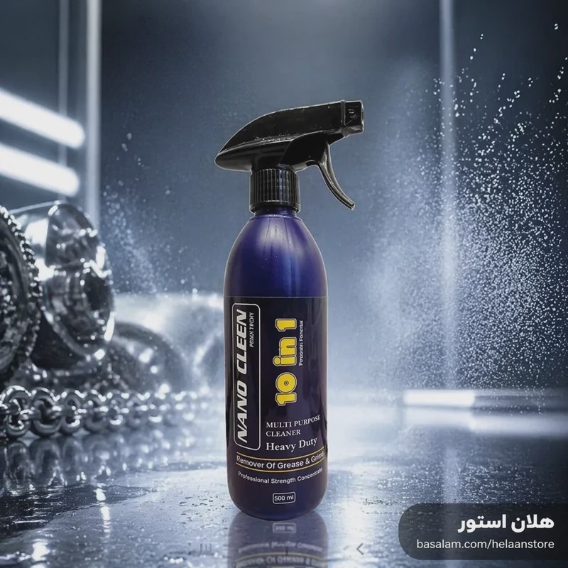 نانو کلین، لکه بر،چربی زدا و جرم زدا