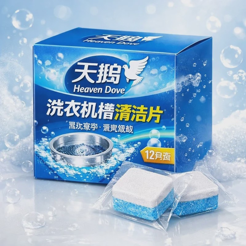 قرص تمیزکننده و ضدبوی ماشین لباسشویی Heaven Dove بسته 12 عددی مدل حبابی