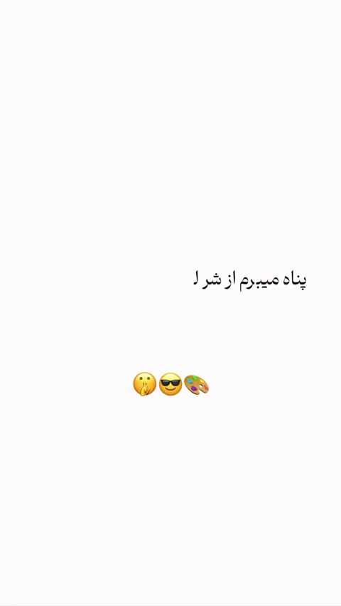 پارچه حریر دیور(متری1/200/000)جدید