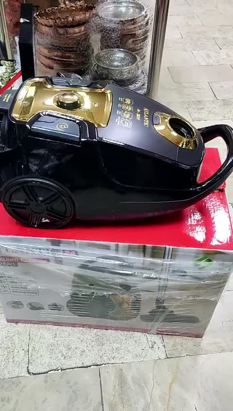 جارو برقی آتلانتیک
