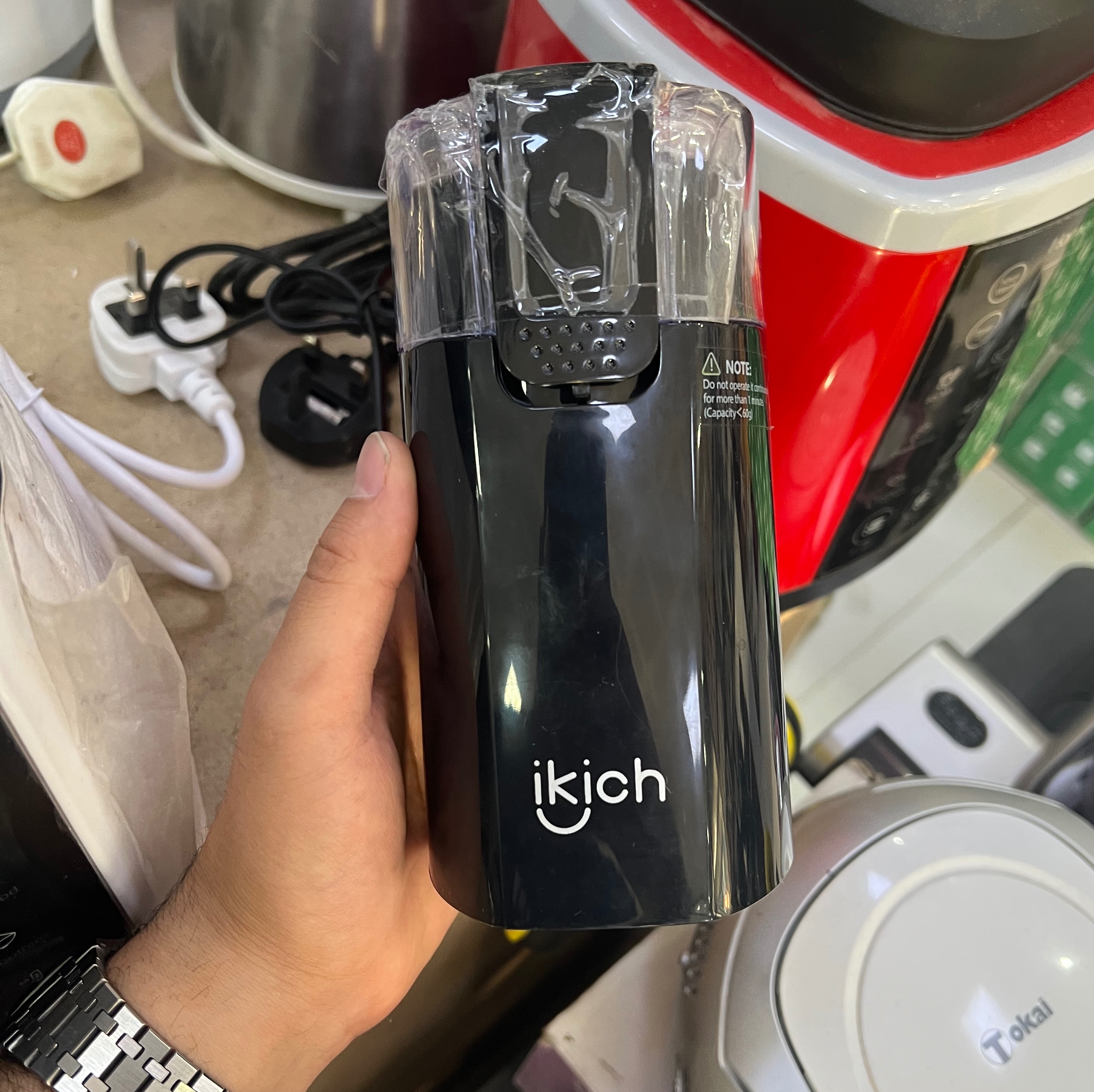 آسیاب برند ikich