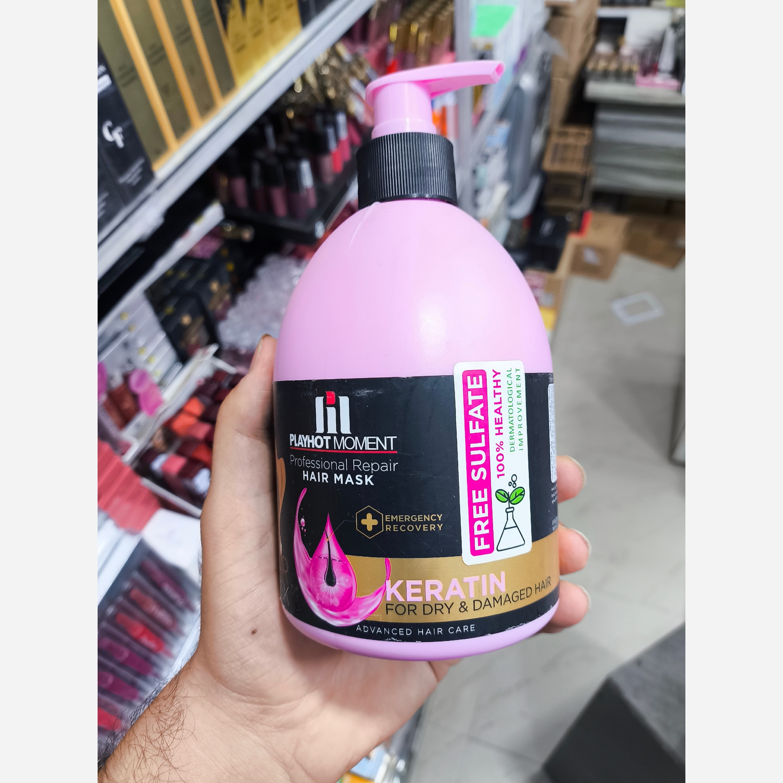 ماسک مو کراتین پلیهات مومنت PlayHot Moment مدل Professional Repair مخصوص موهای خشک و آسیبدیده فاقد سولفات