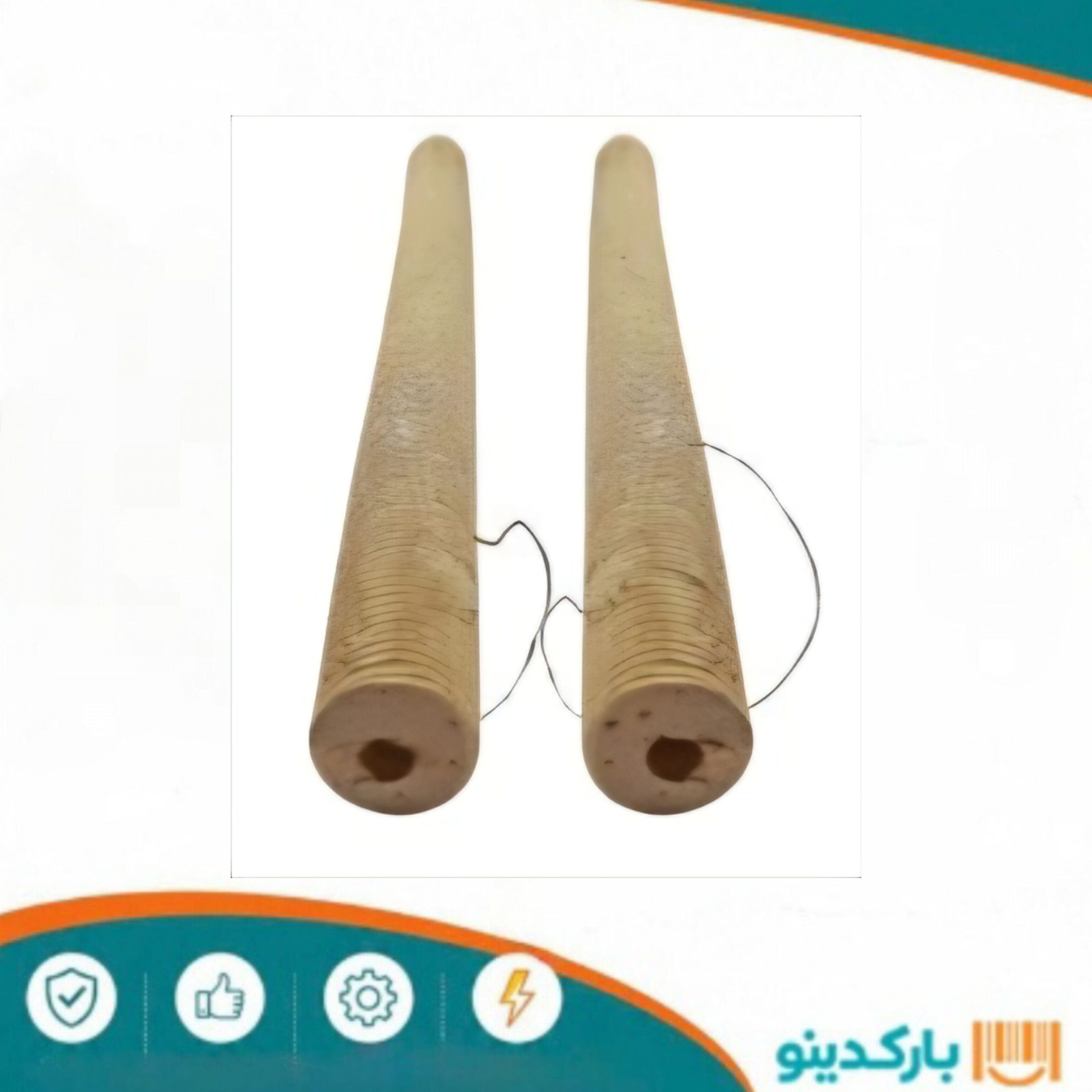 المنت20cm سفالی(دنده ریز)