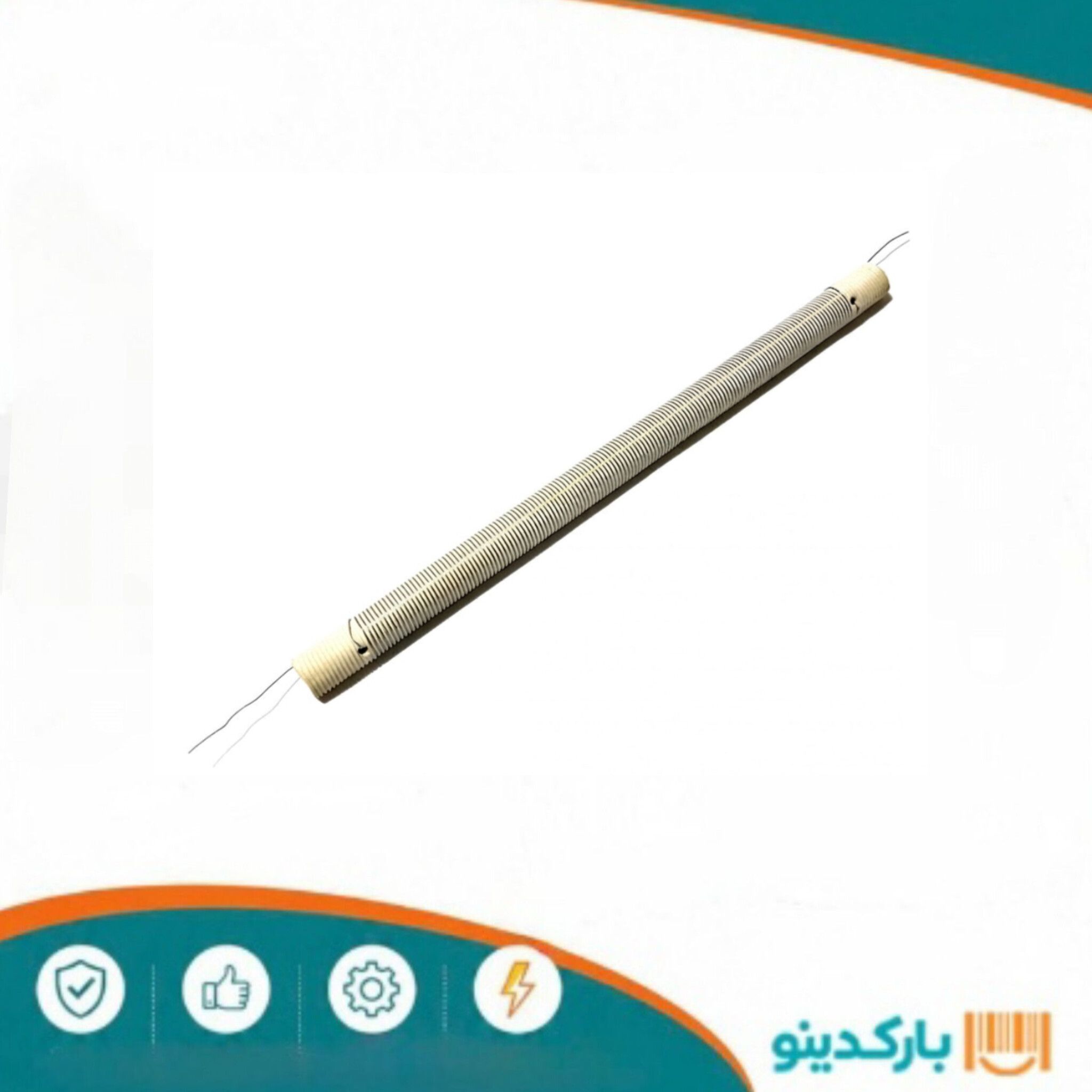 المنت25cm سفالی(دنده ریز)