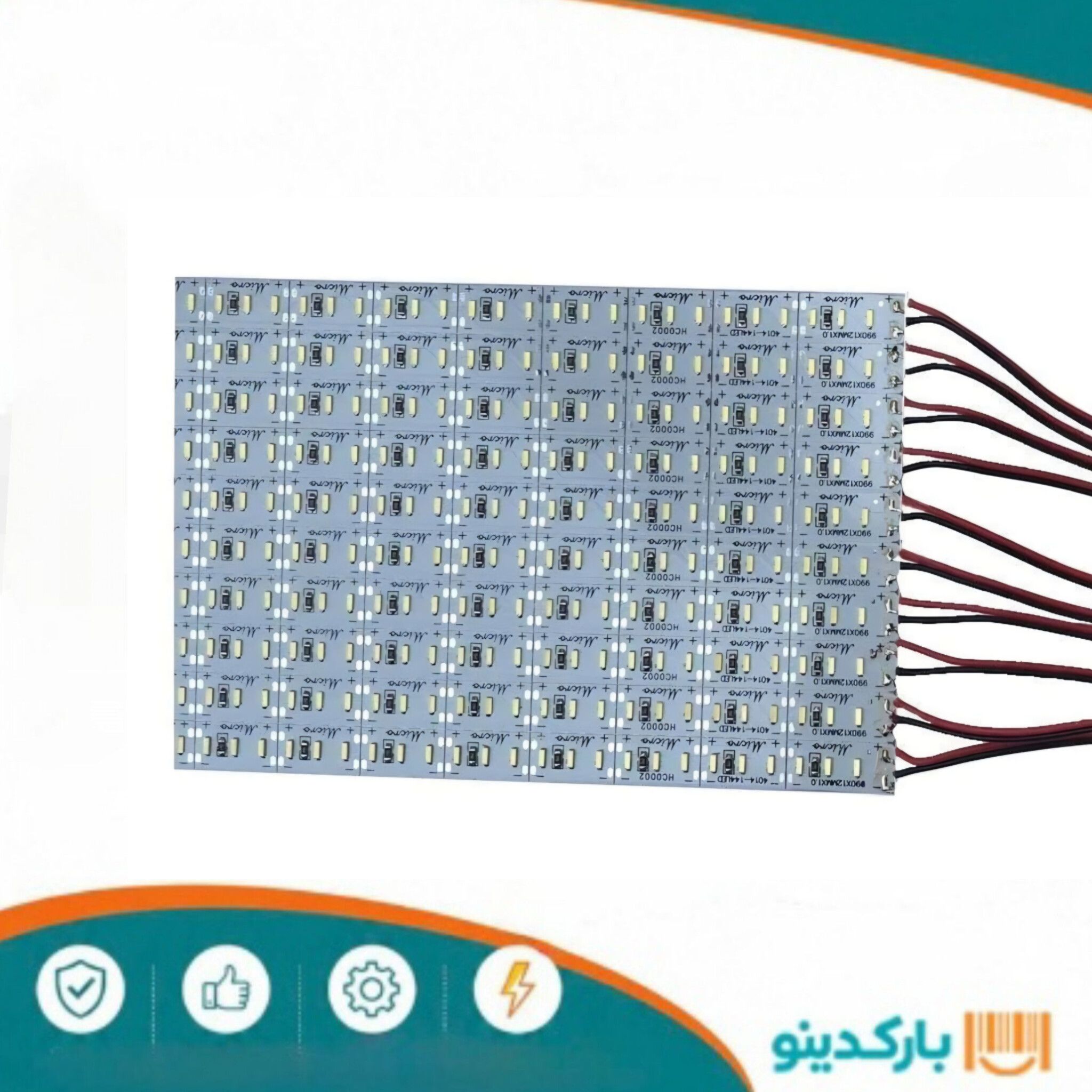 ریسه خطی 12 آفتابی MEGA