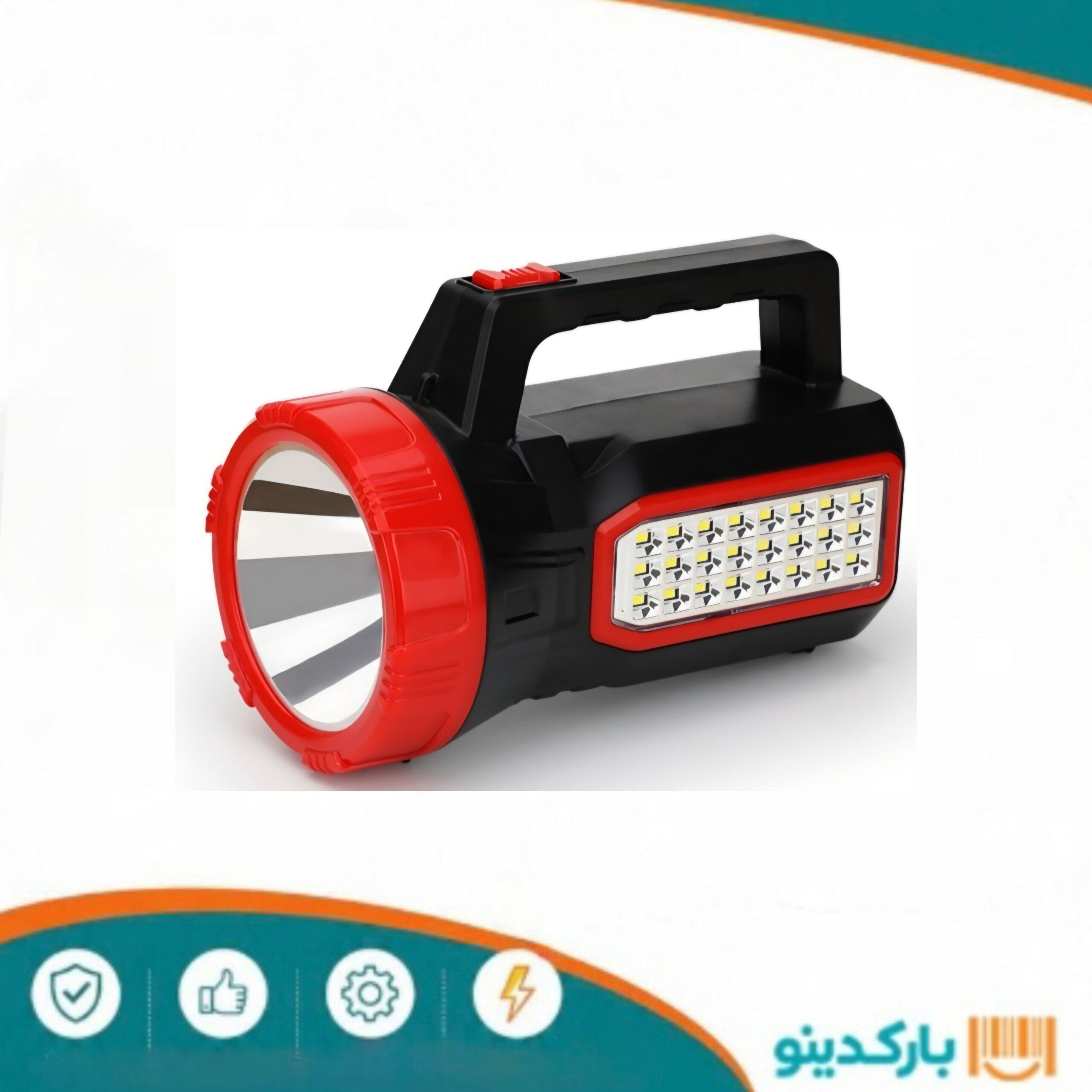 چراغ دستی ویداسی 561