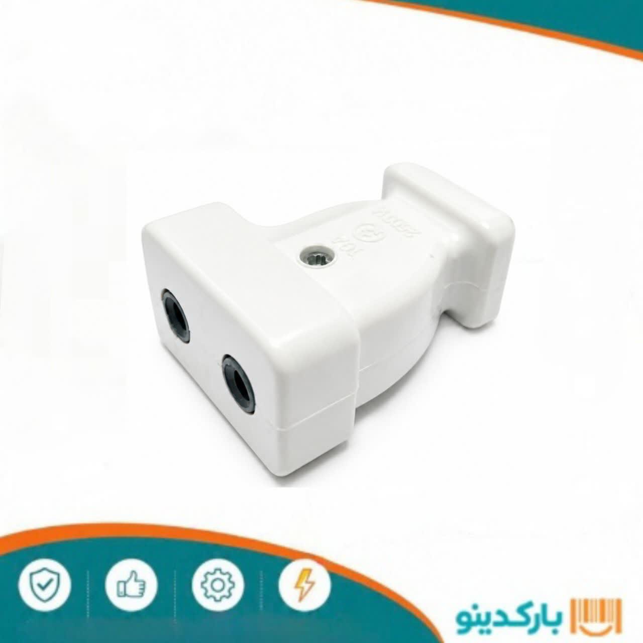 مادگی دوشاخ برق مدل پالس