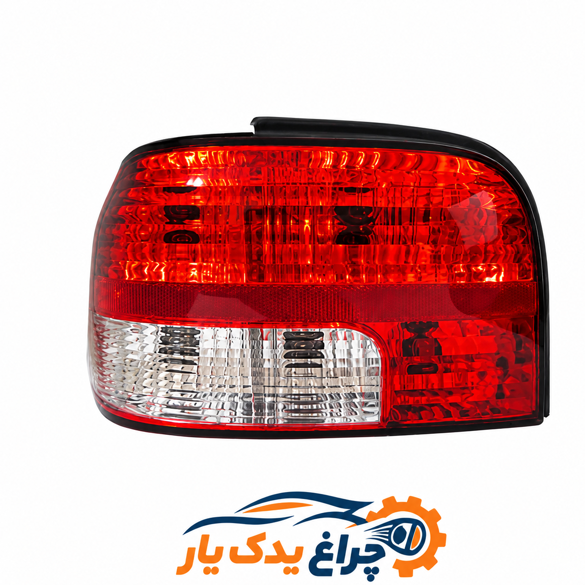 چراغ خطر عقب پراید سمت چپ(راننده) همراه با سوکت(وایرست)