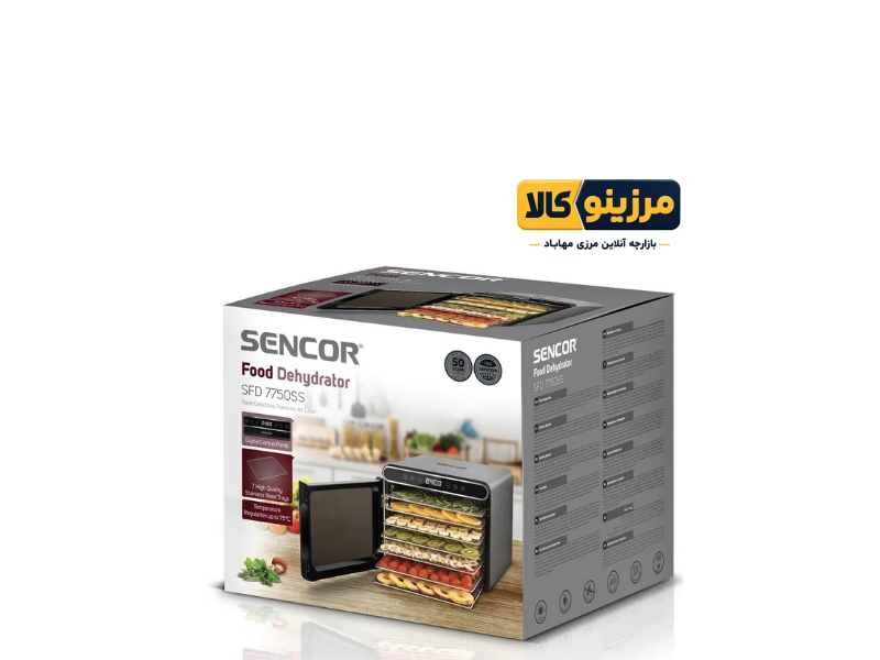 میوه خشک کن سنکور Sencor مدل Sfd 7750Ssجدید