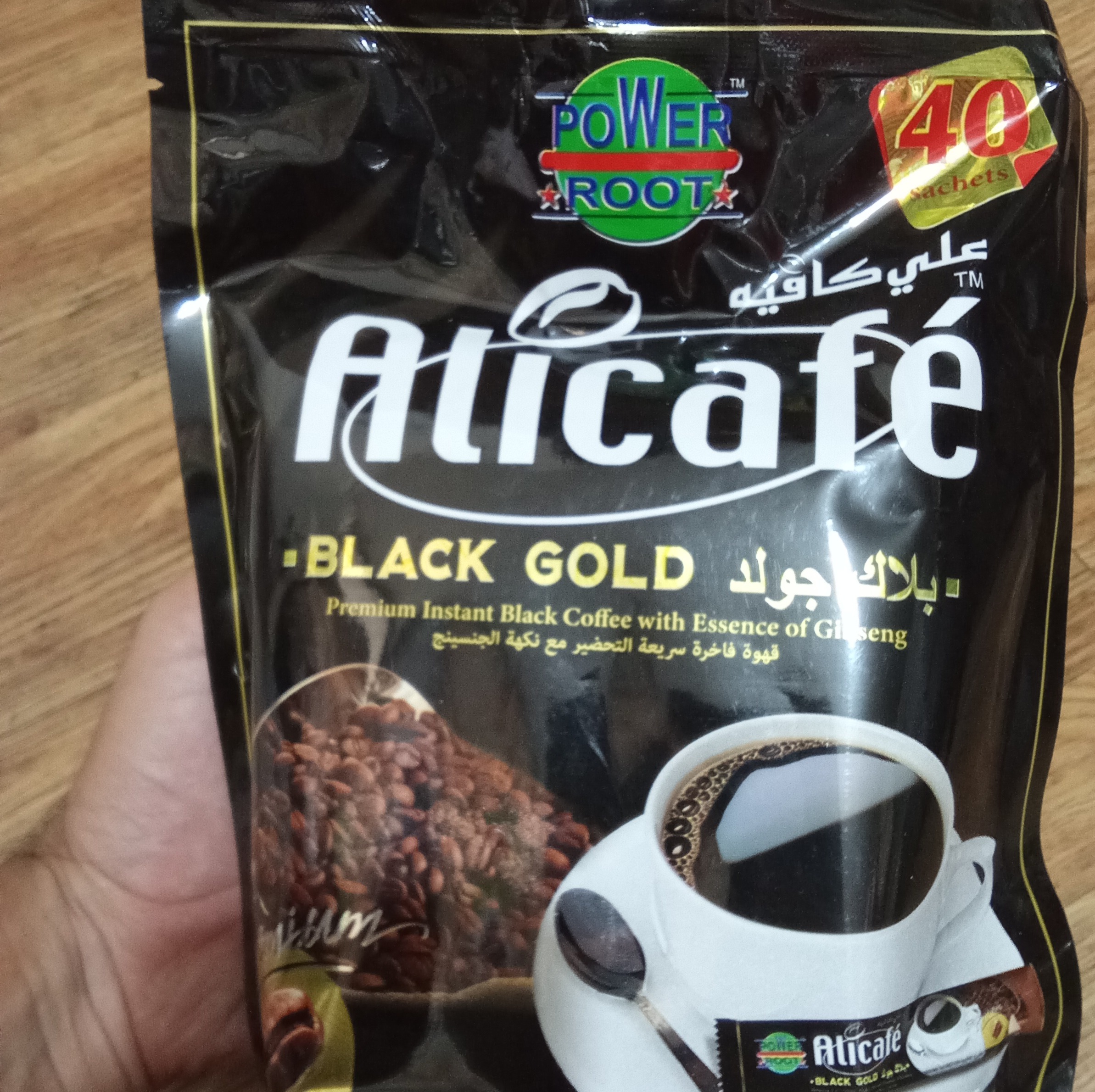 علی کافه غیر اصل - 20 بسته مجموعا 800 ساشه