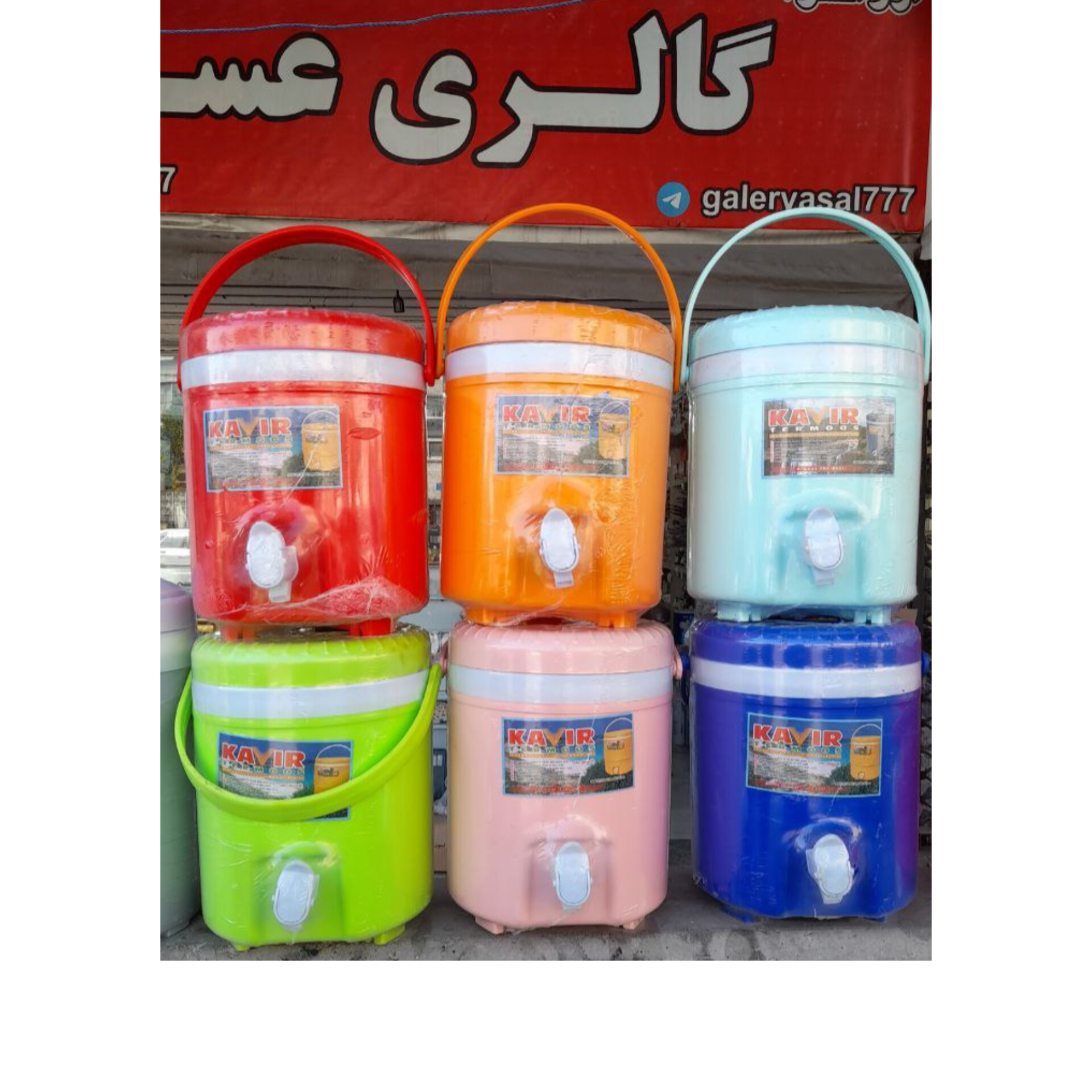 کلمن 6 لیتر کویر