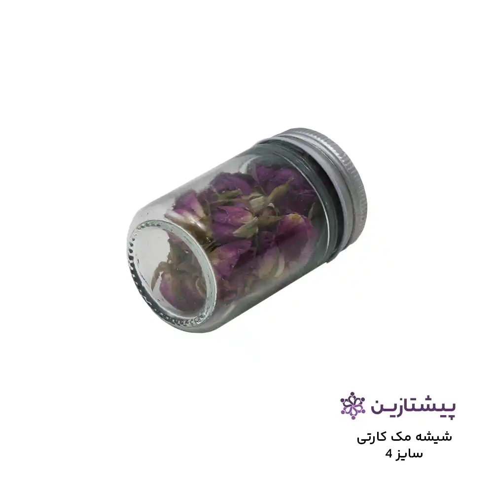 جار شیشه مک کارتی با درب کانتینری سایز 4