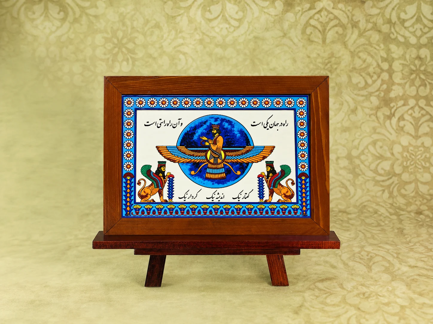 قاب کاشی (طرح C4.GH.36)-چوبی ، هدایا ، سنتی ، شعر ، تابلو
