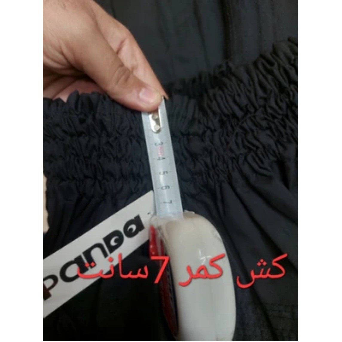 شلوار کردی مشگی قواره بزرگ مردانه کد50جدید