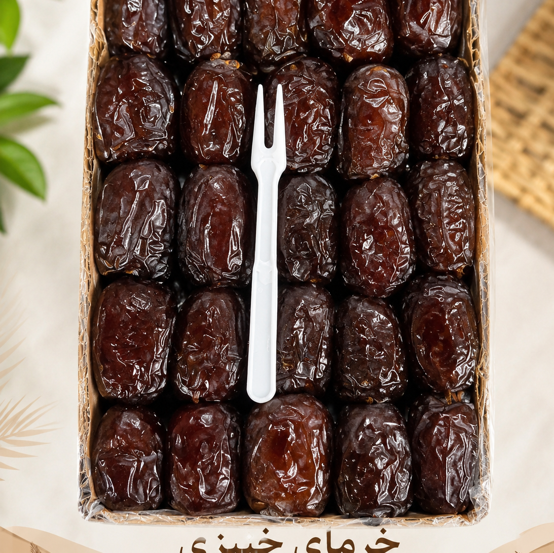 خرمای خنیزی دو کیلویی