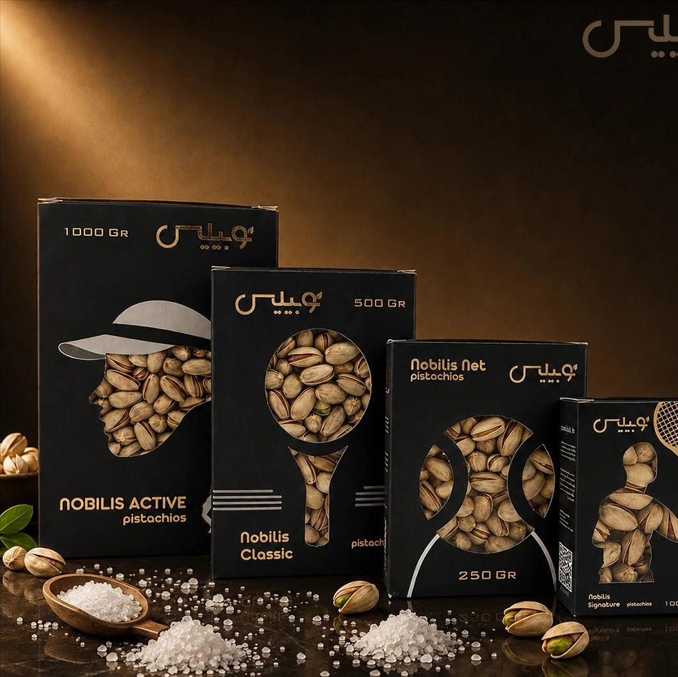 پسته احمدآقایی شور / کارتنی نوبیلیس