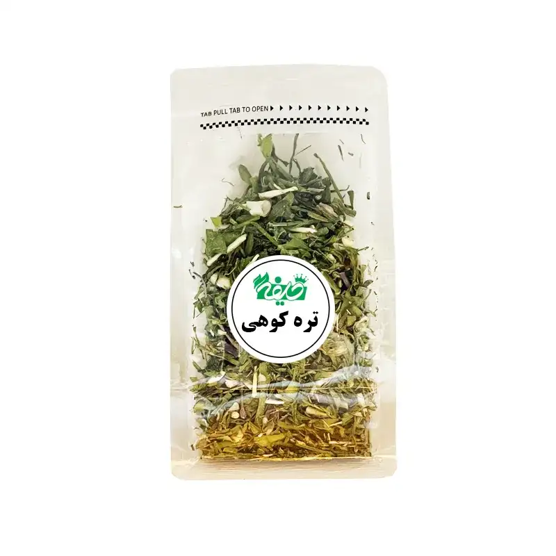 تره کوهی خشک خلیفه