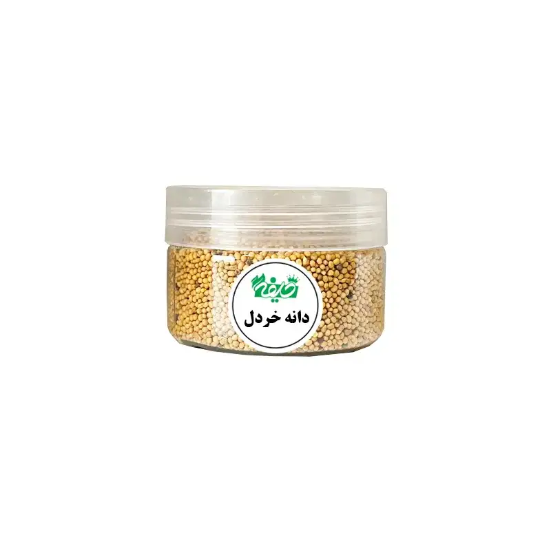 دانه خردل سفید خلیفه