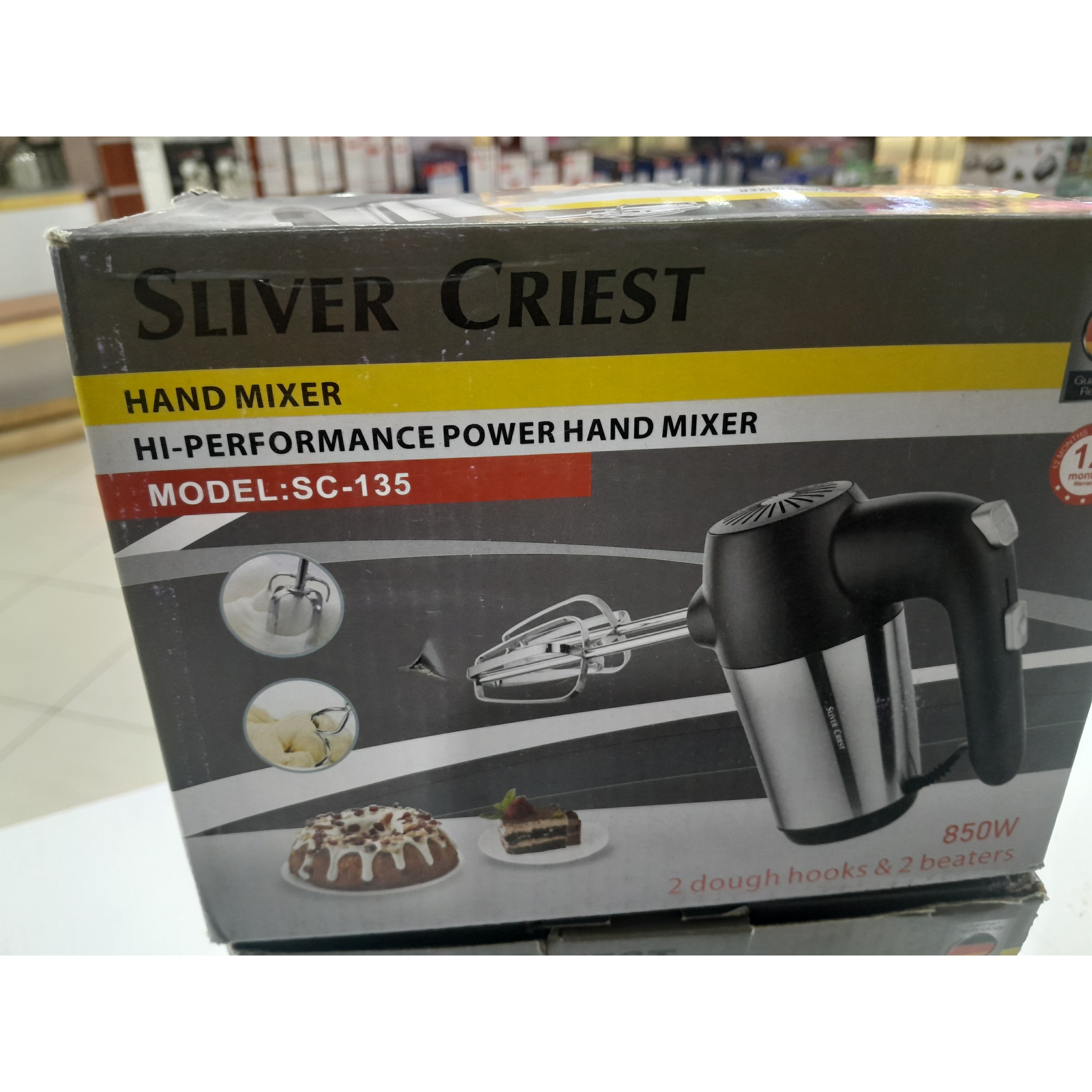 همزن برقی سیلور کرست طبق عکس 850وات ارسال رایگان
