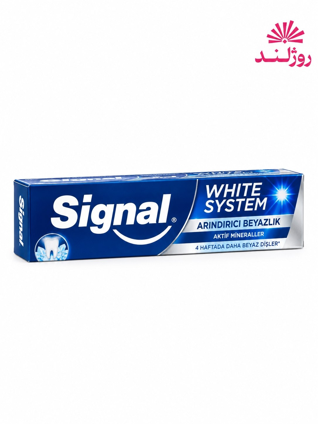 خمیردندان Signal White System میل75