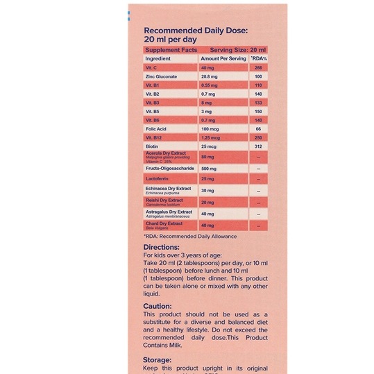 بب وینک دیفنسجدید