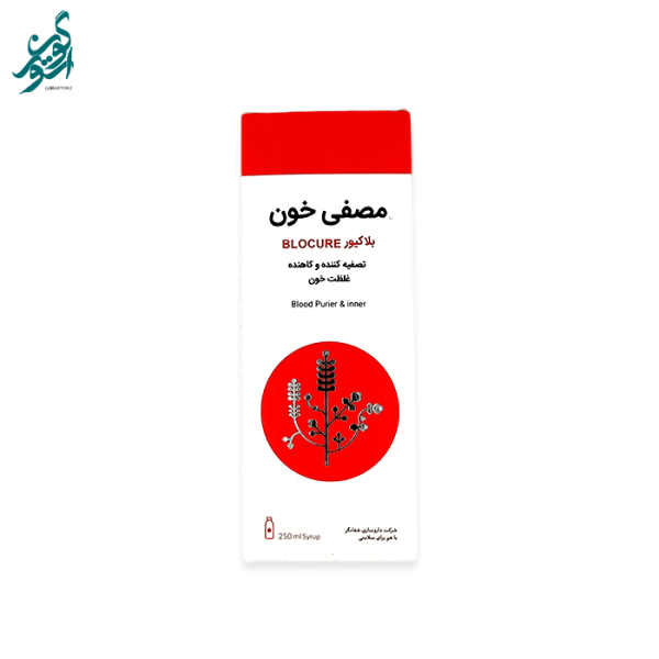 شربت بلاکیور مصفی خون شفانگر حجم 250 میلی لیتر
