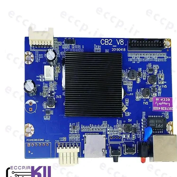 کنترل برد CB2-V8
