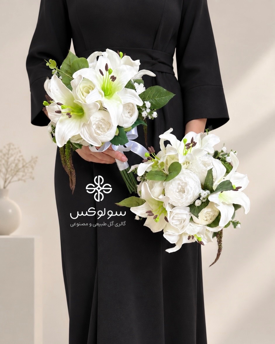 دسته گل عروس لیلیوم اقتصادی | مصنوعی