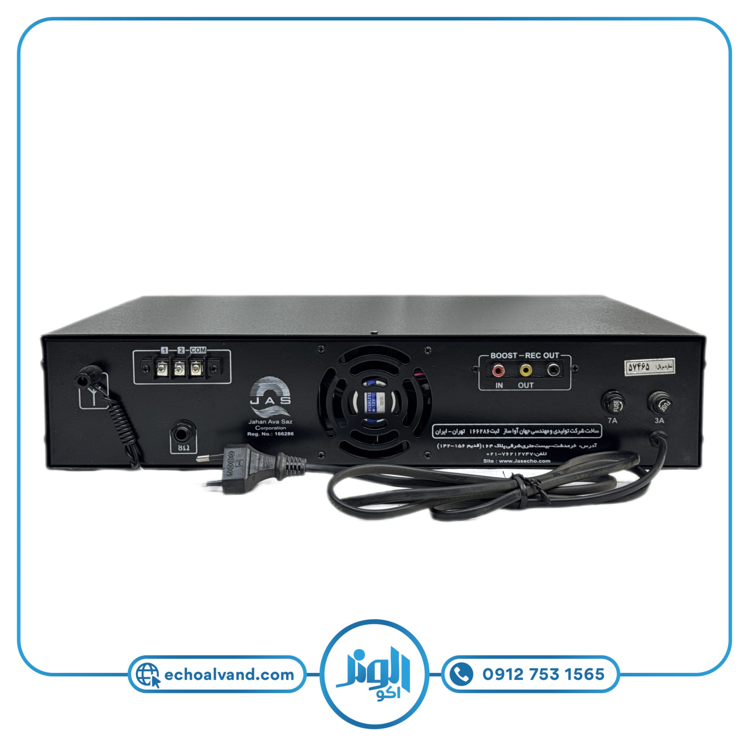 آمپلی فایر اهمی ولتی جاسکو مدل JASCO-W280