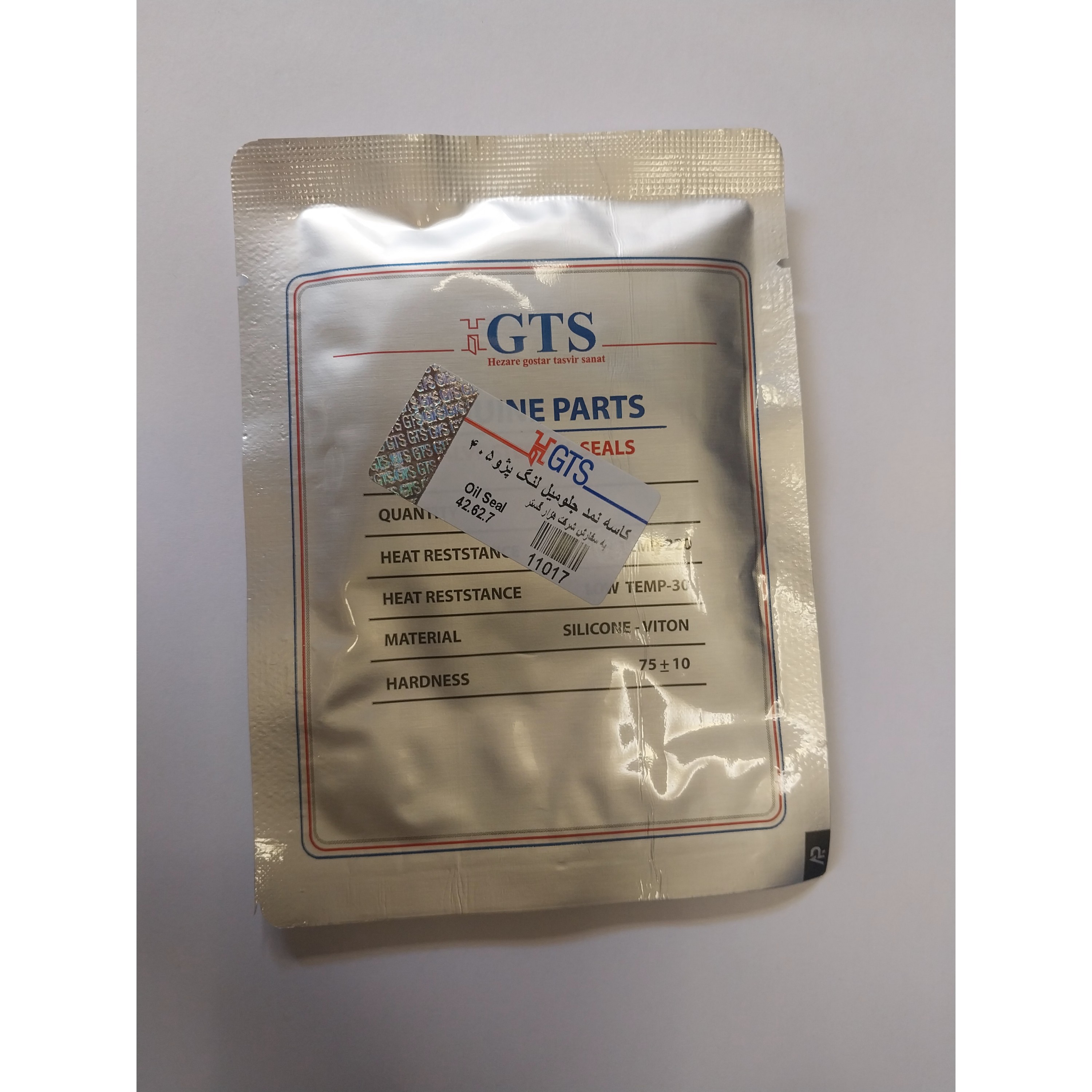 کاسه نمد جلو میلنگ پژو 405 برند GTS