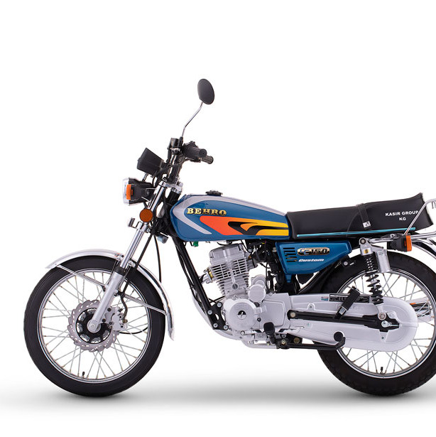 موتورسیکلت هوندا بهرو 150cc مدل 405