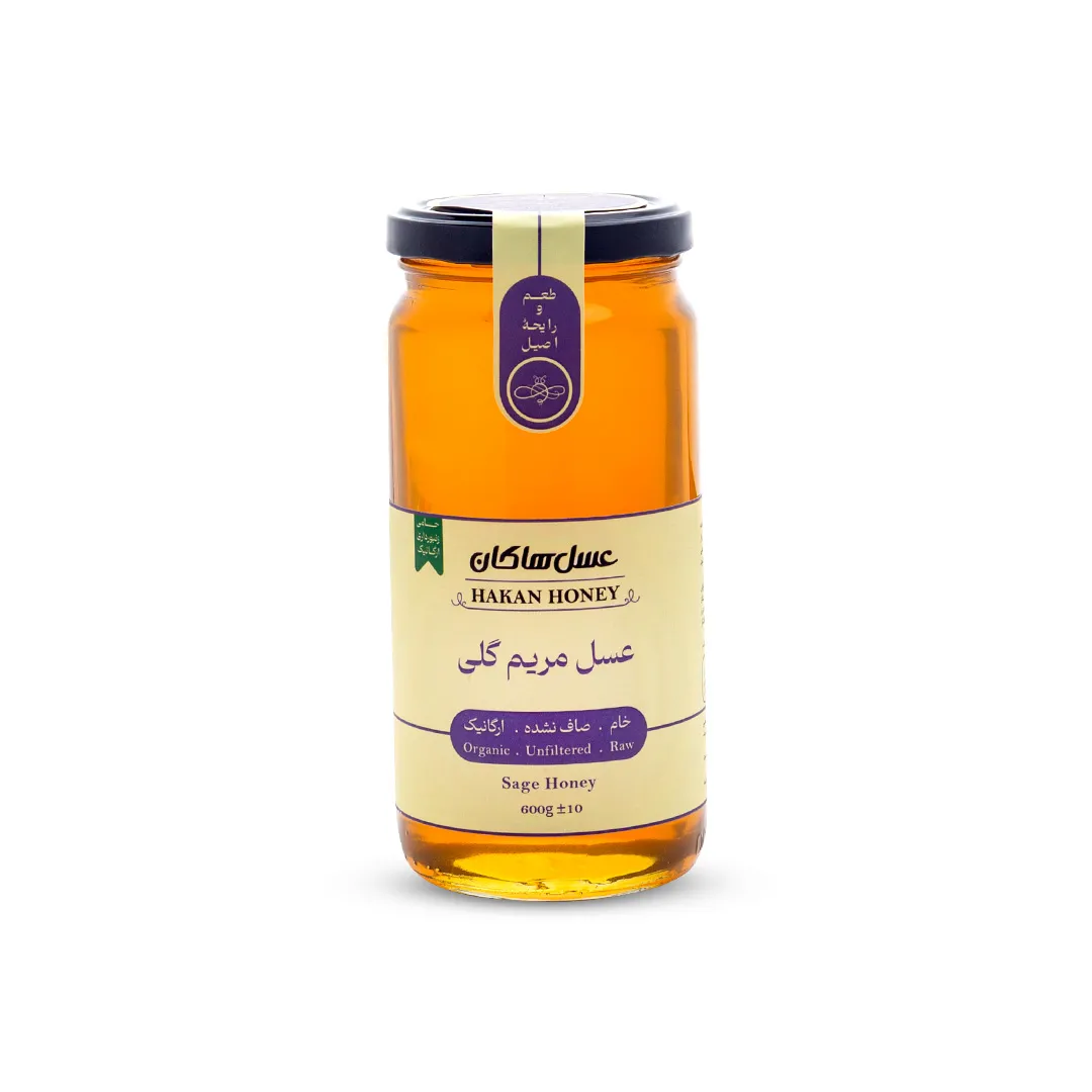 عسل مریم گلی هاکان