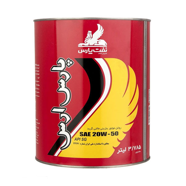 روغن موتور پارس ارس 20W50 مدل API SG حجم 4 لیتر